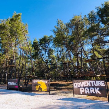 adventure park